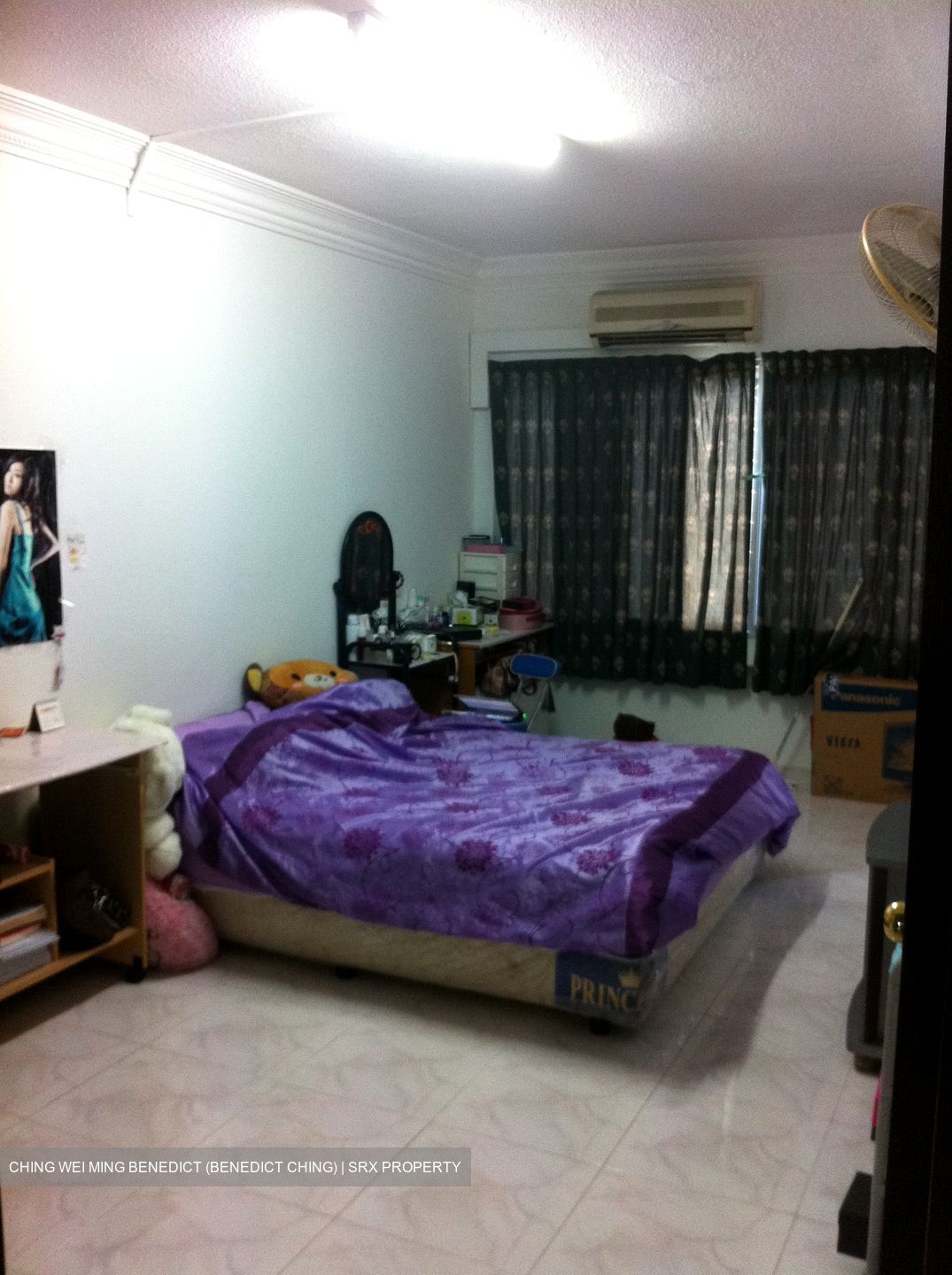People's Park Complex (D1), Apartment #546623831